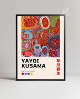 Kusama Pop Poster Tablosu