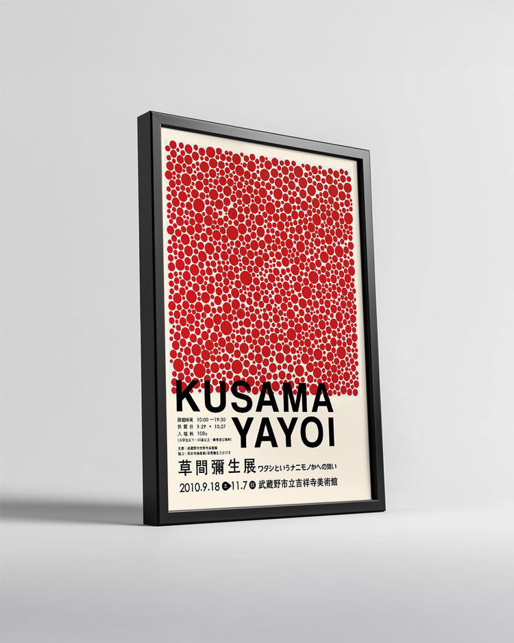 Red Dot Poster Tablosu