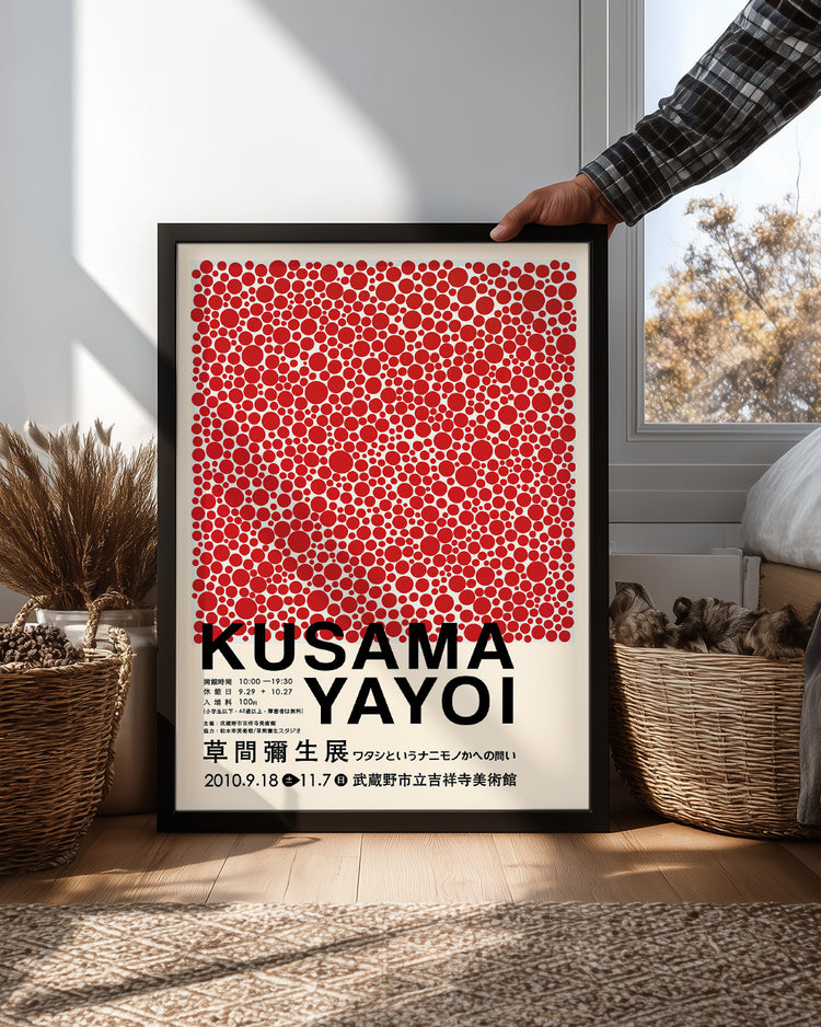 Red Dot Poster Tablosu