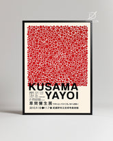 Red Dot Poster Tablosu