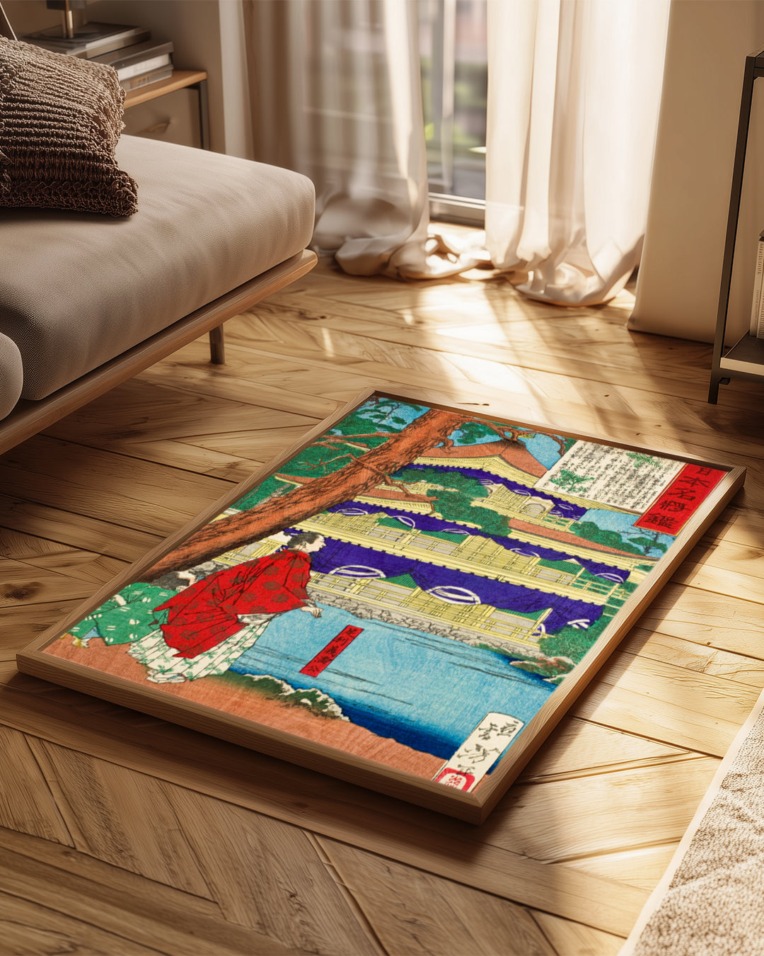 Red Kimono Poster Tablosu