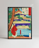 Red Kimono Poster Tablosu