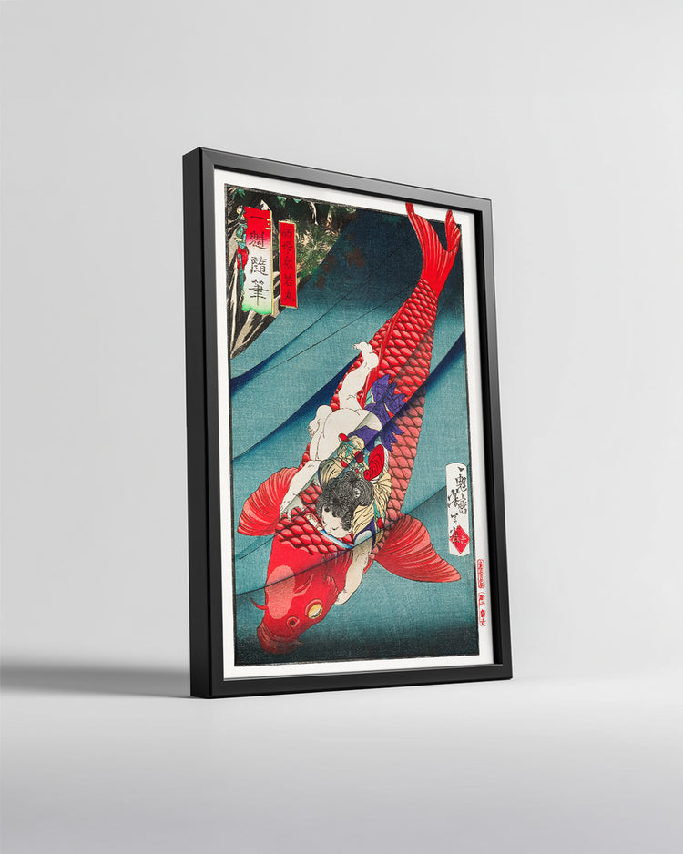 Red Koi Poster Tablosu