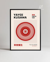 Red Spiral Poster Tablosu