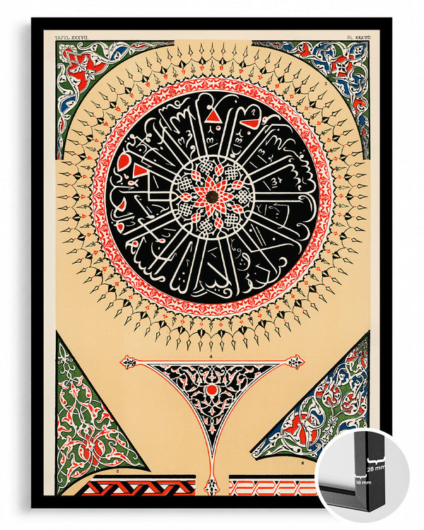 Eski Osmanlı Desenleri Poster Tablosu