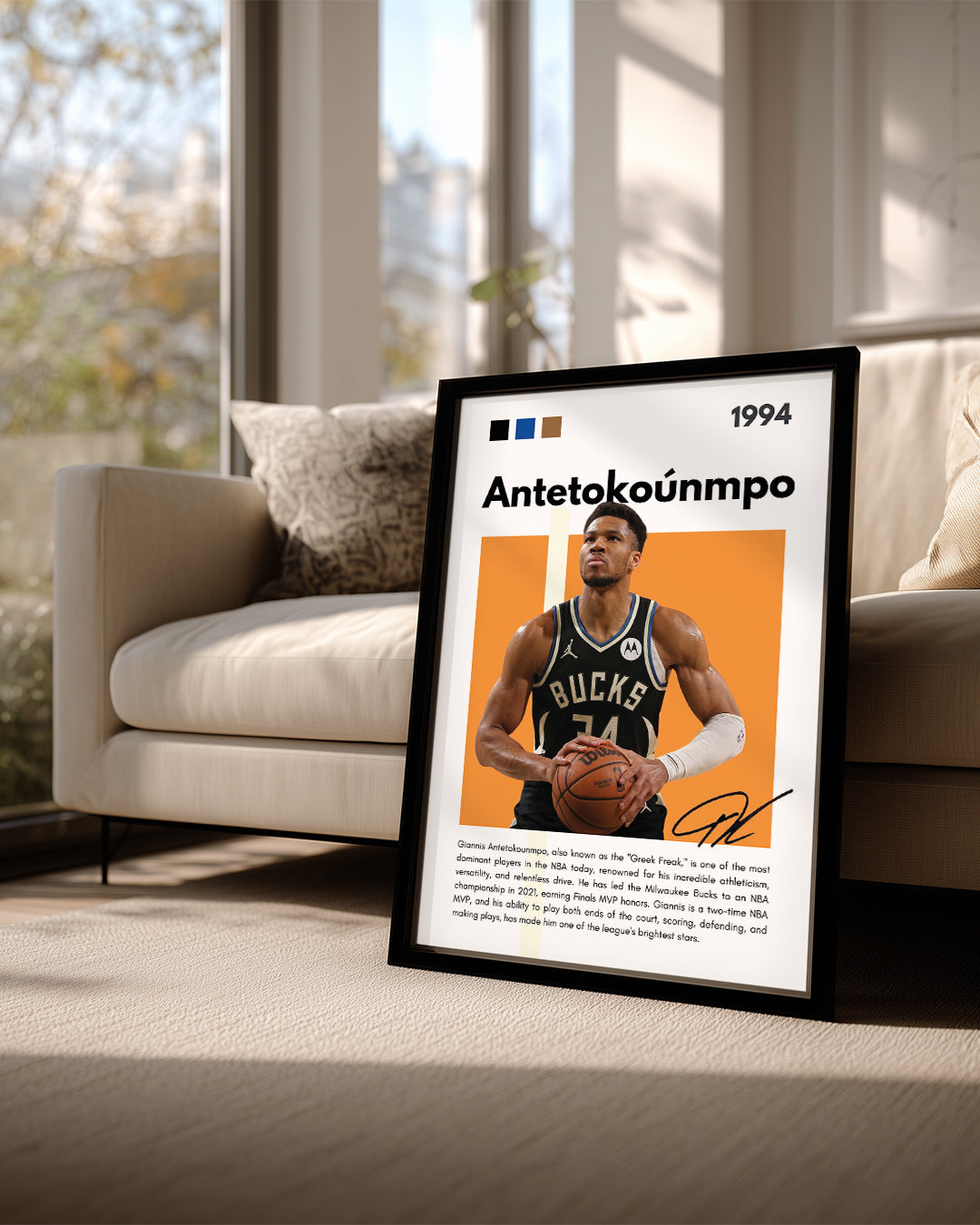 Giannis Antetokounmpo 1994 Poster Tablosu