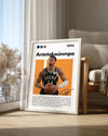 Giannis Antetokounmpo 1994 Poster Tablosu