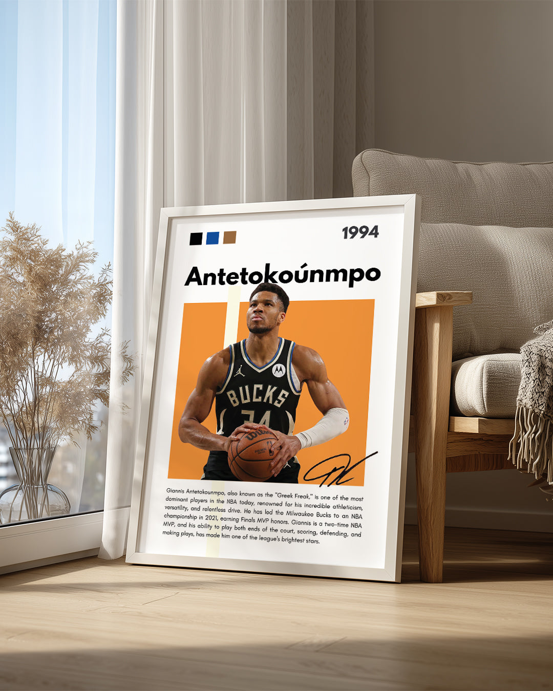 Giannis Antetokounmpo 1994 Poster Tablosu