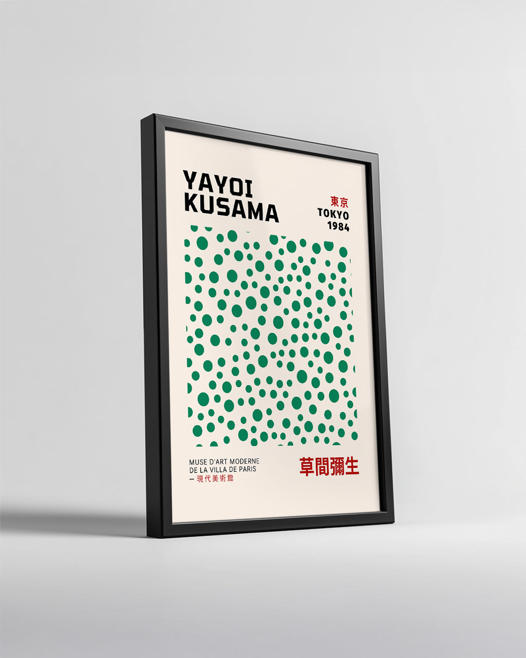 Green Dot Poster Tablosu