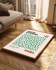Green Dot Poster Tablosu