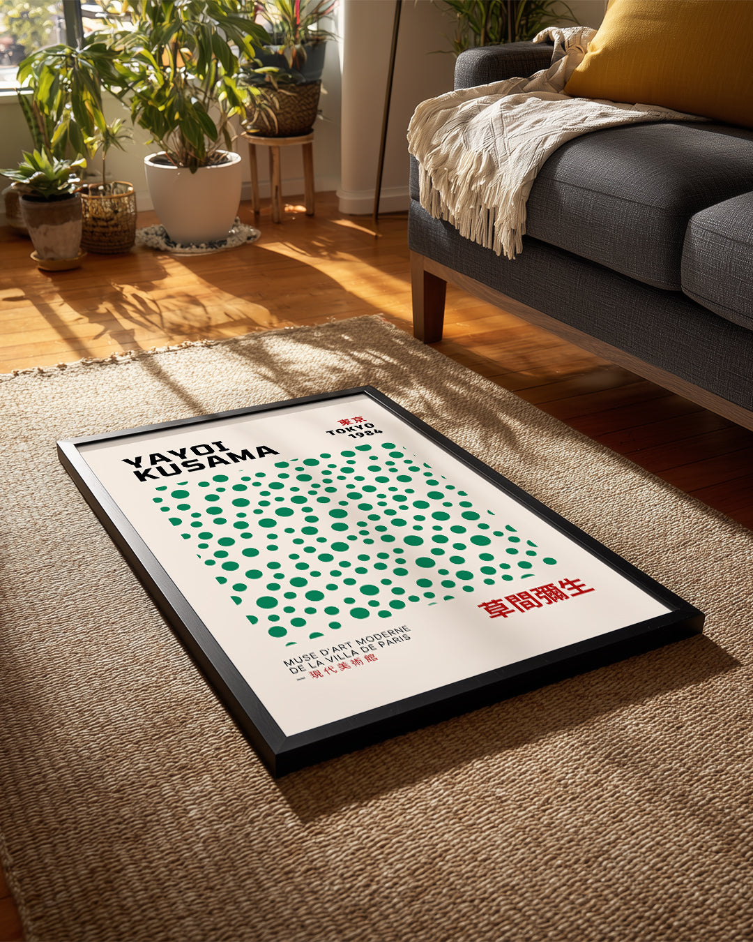 Green Dot Poster Tablosu
