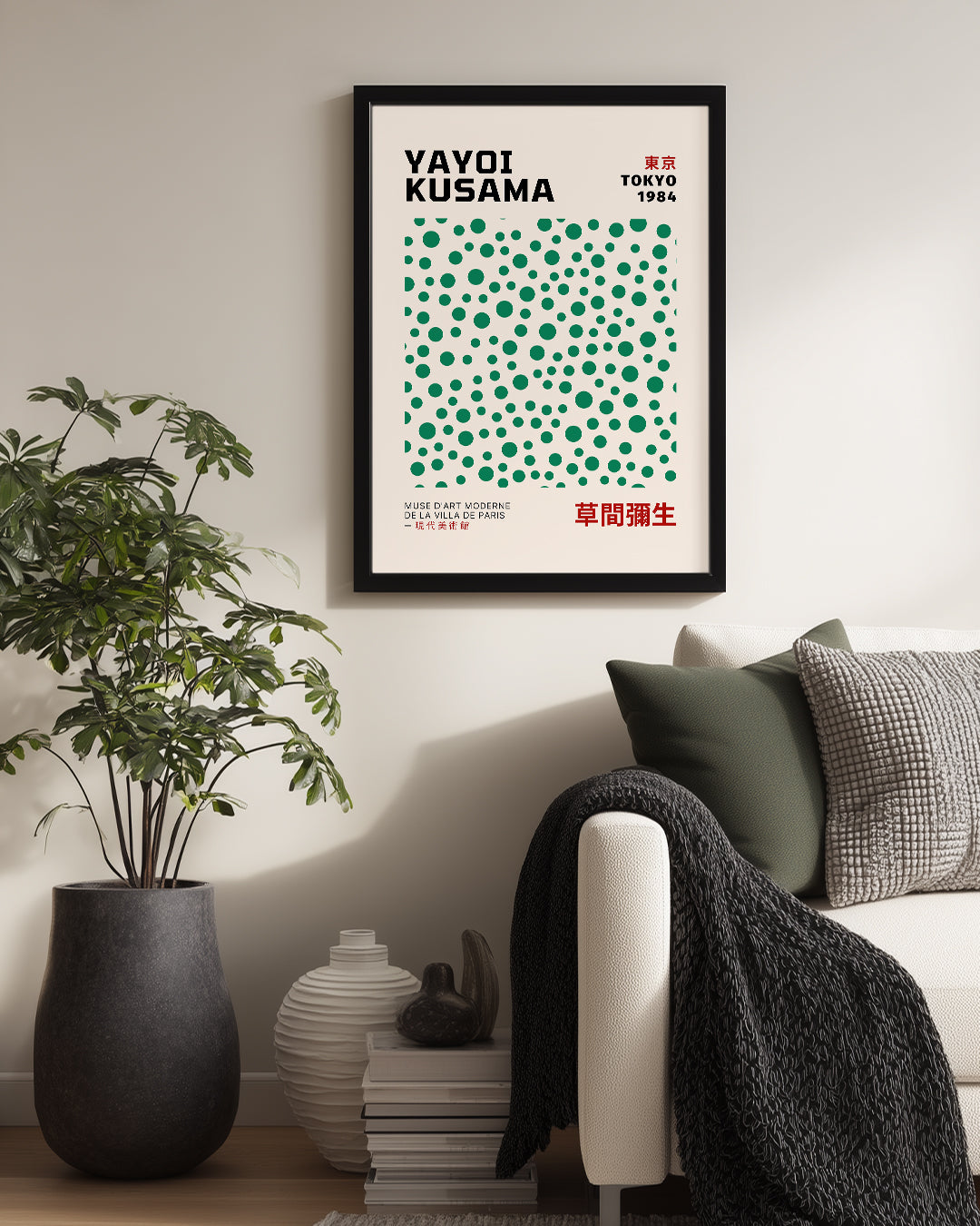 Green Dot Poster Tablosu