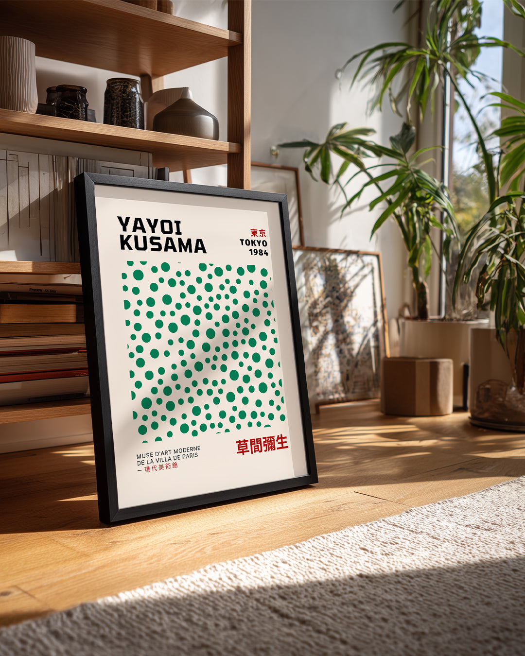 Green Dot Poster Tablosu