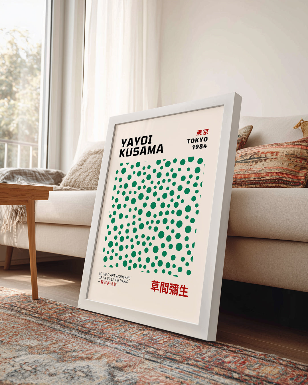 Green Dot Poster Tablosu