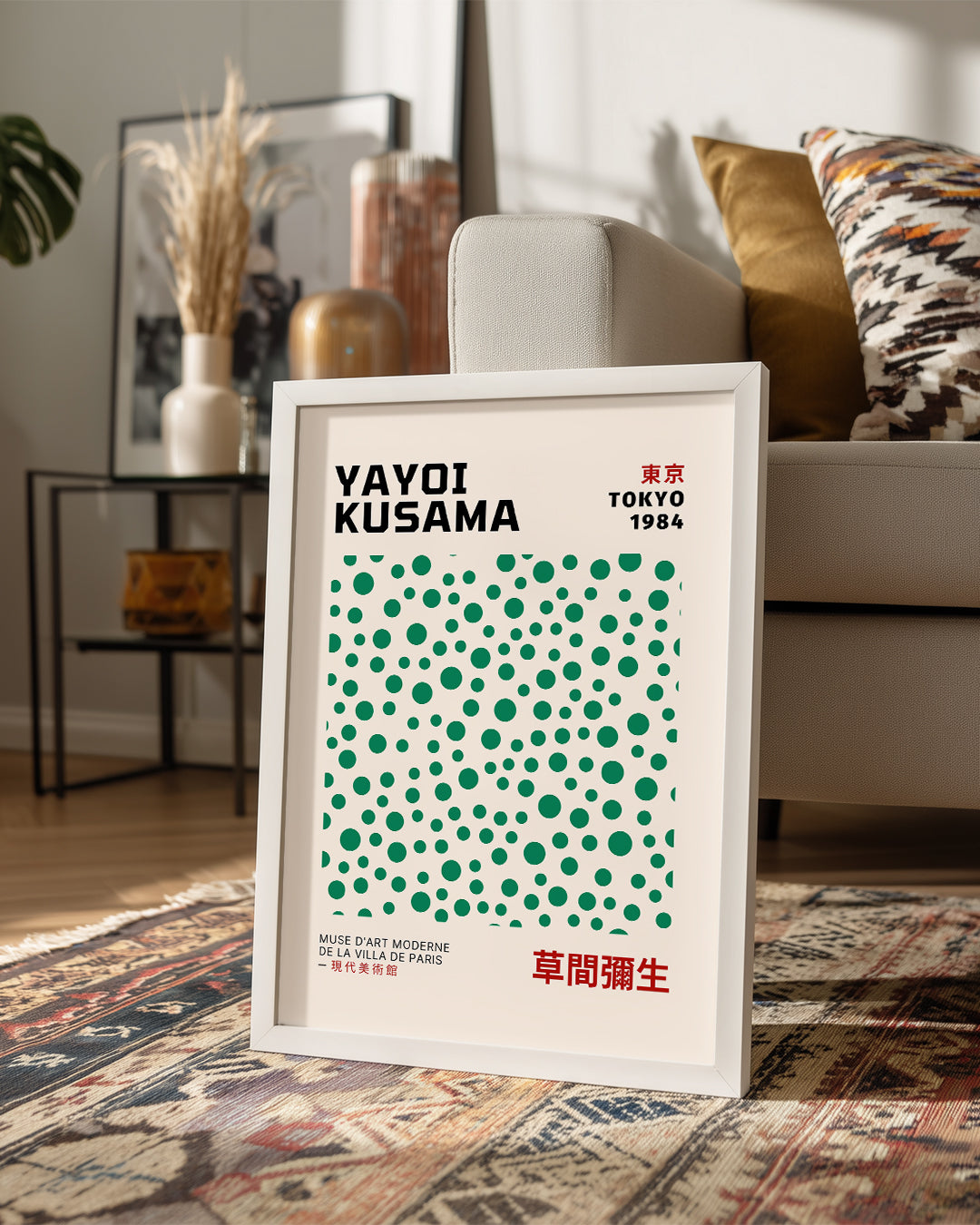 Green Dot Poster Tablosu