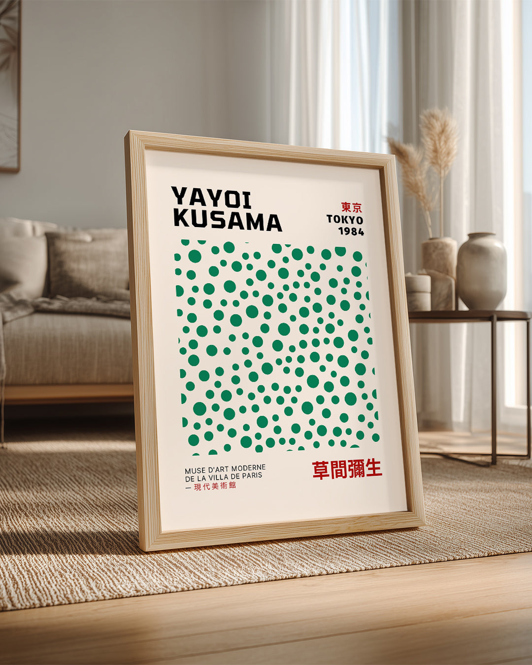 Green Dot Poster Tablosu
