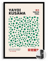 Green Dot Poster Tablosu