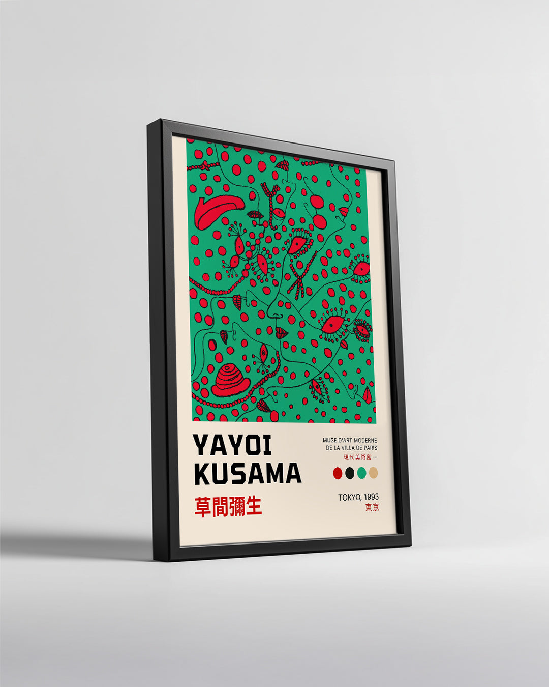 Green Red Poster Tablosu