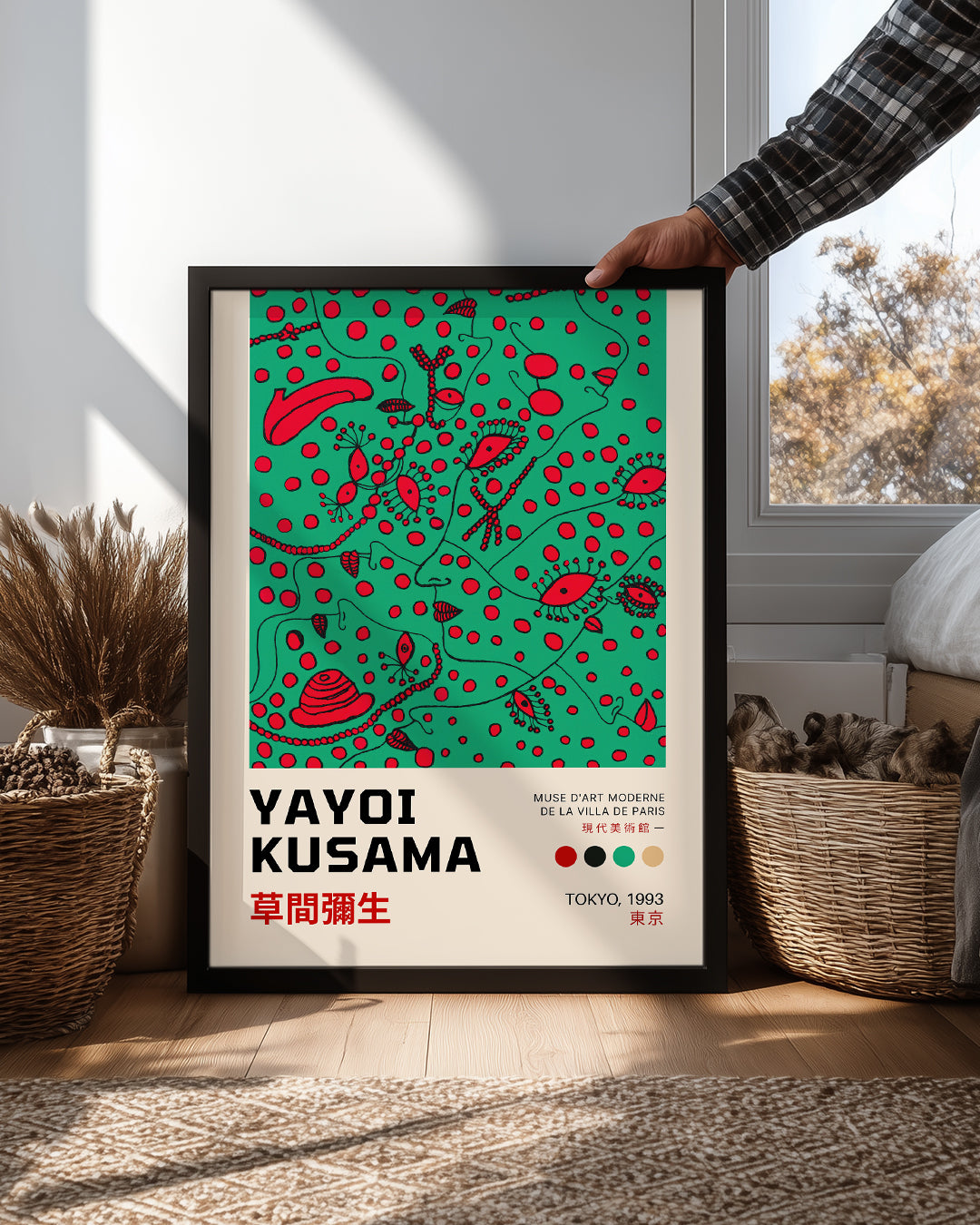 Green Red Poster Tablosu