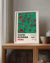 Green Red Poster Tablosu