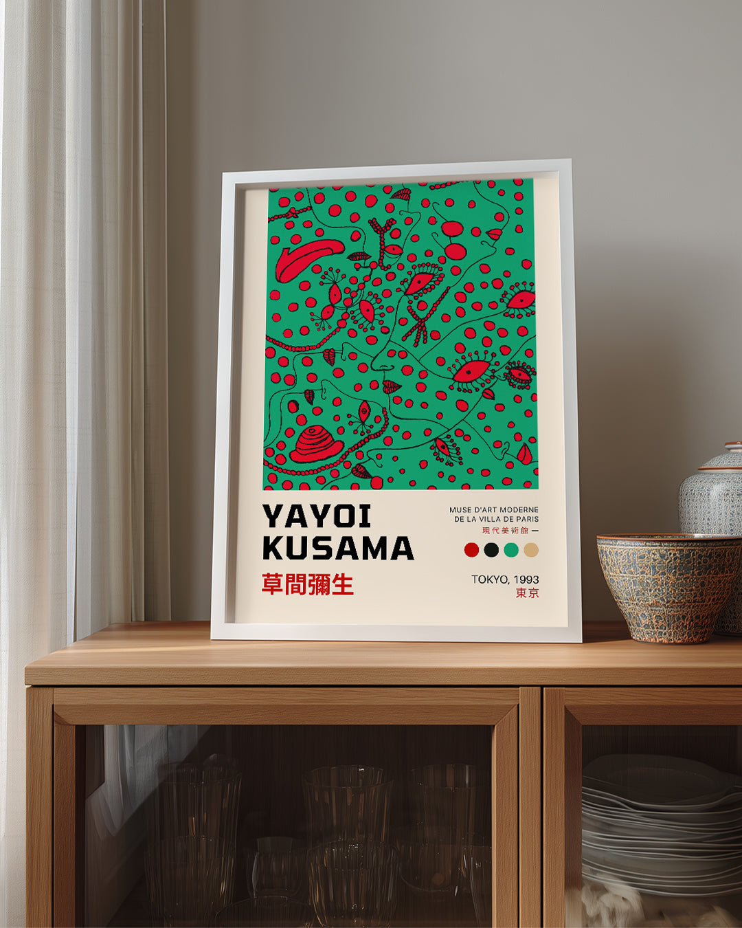 Green Red Poster Tablosu