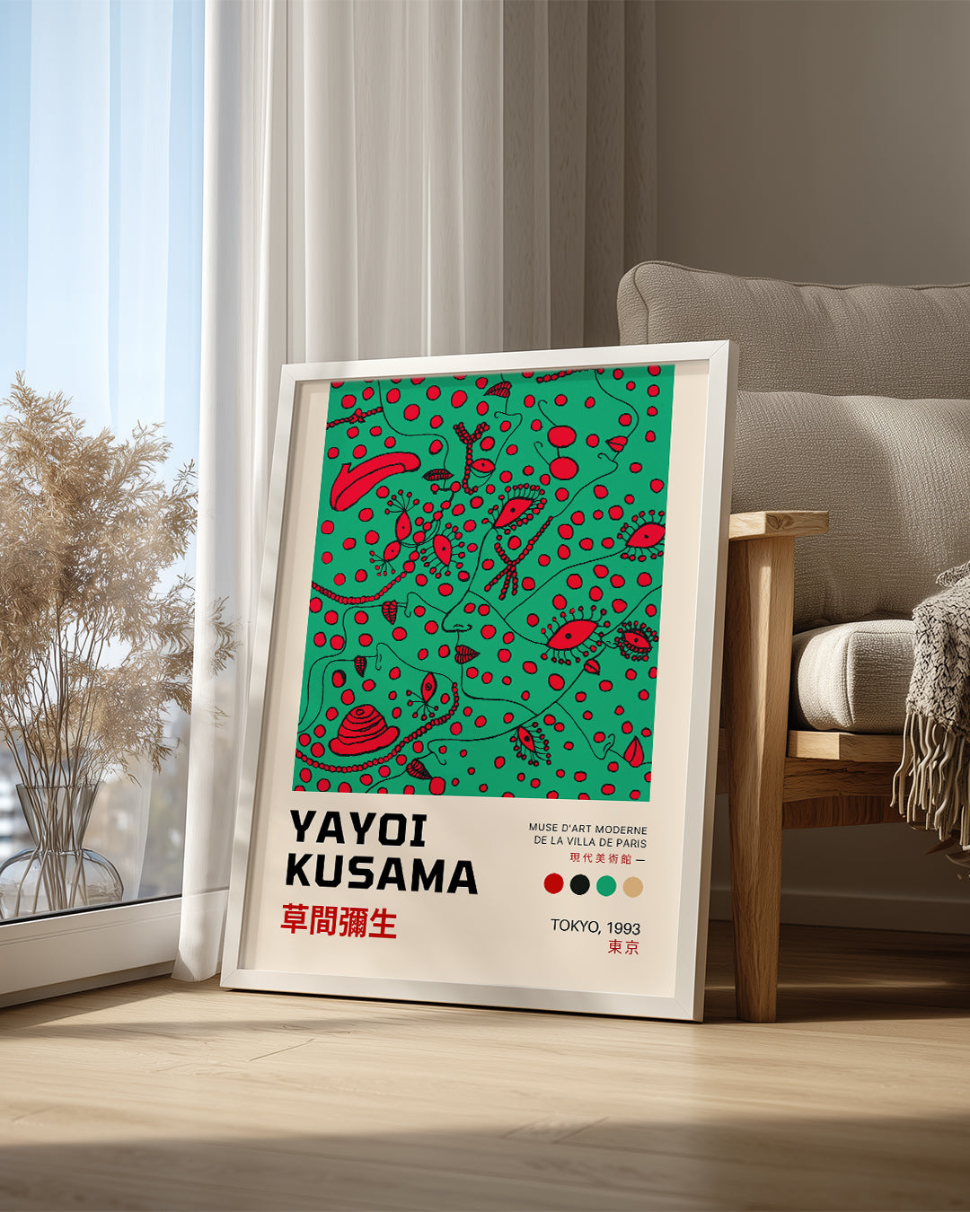 Green Red Poster Tablosu
