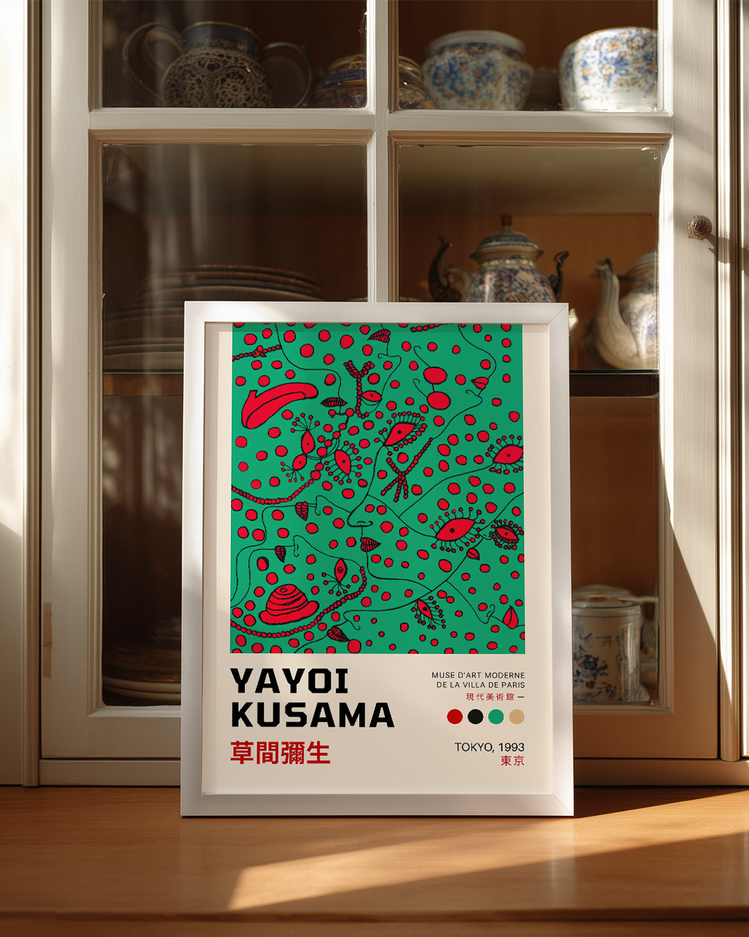 Green Red Poster Tablosu