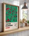 Green Red Poster Tablosu
