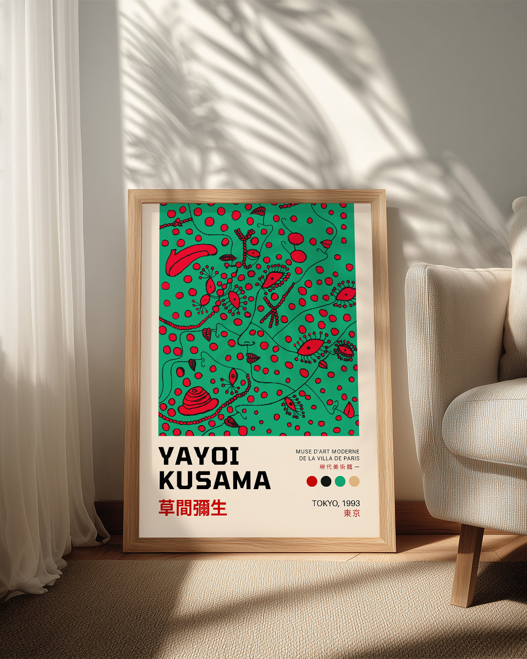 Green Red Poster Tablosu