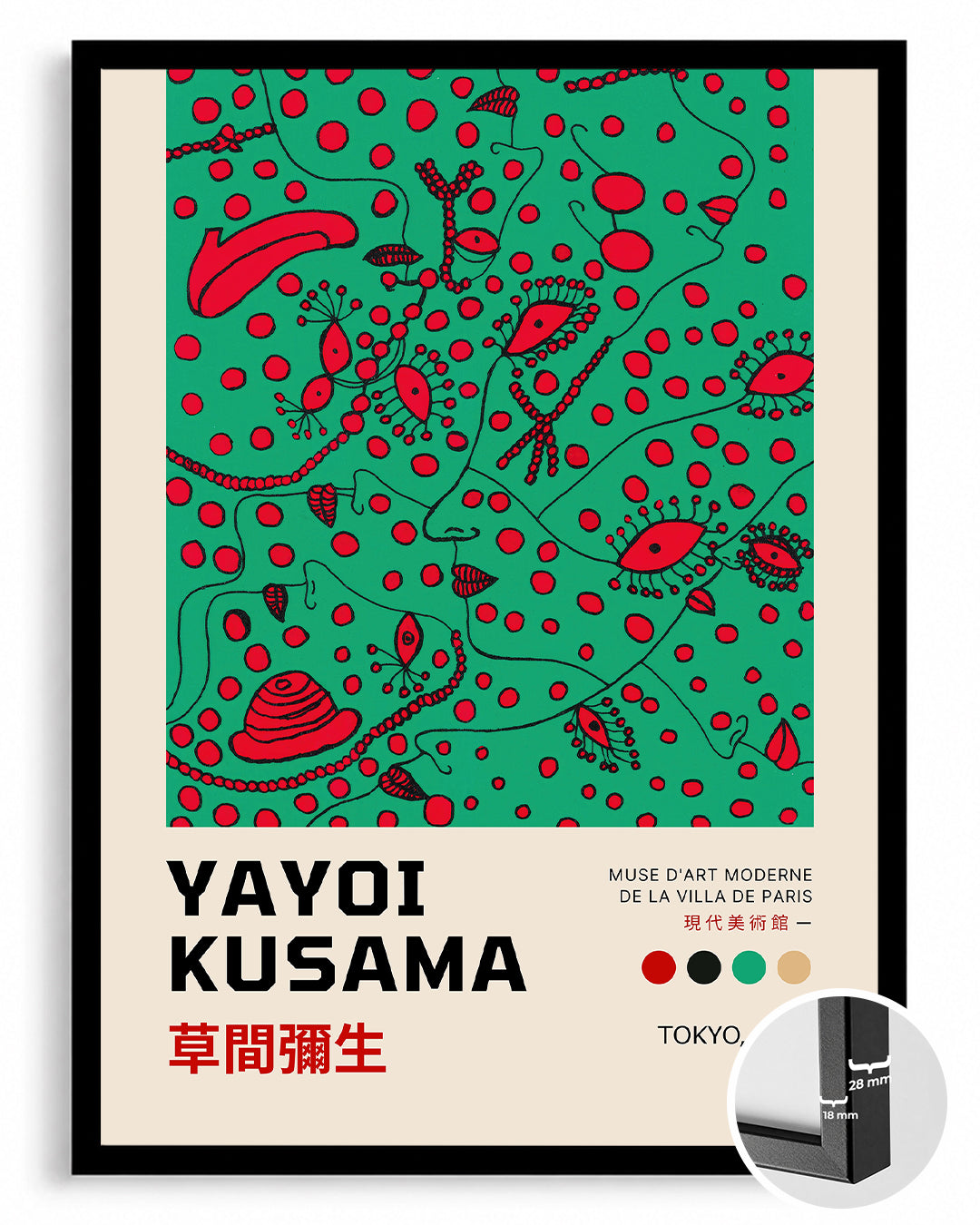 Green Red Poster Tablosu