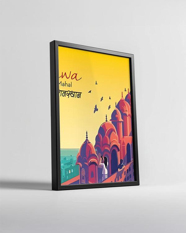 Hawa Mahal - Renkli Mimaride Tarihi Yapı Poster Tablosu