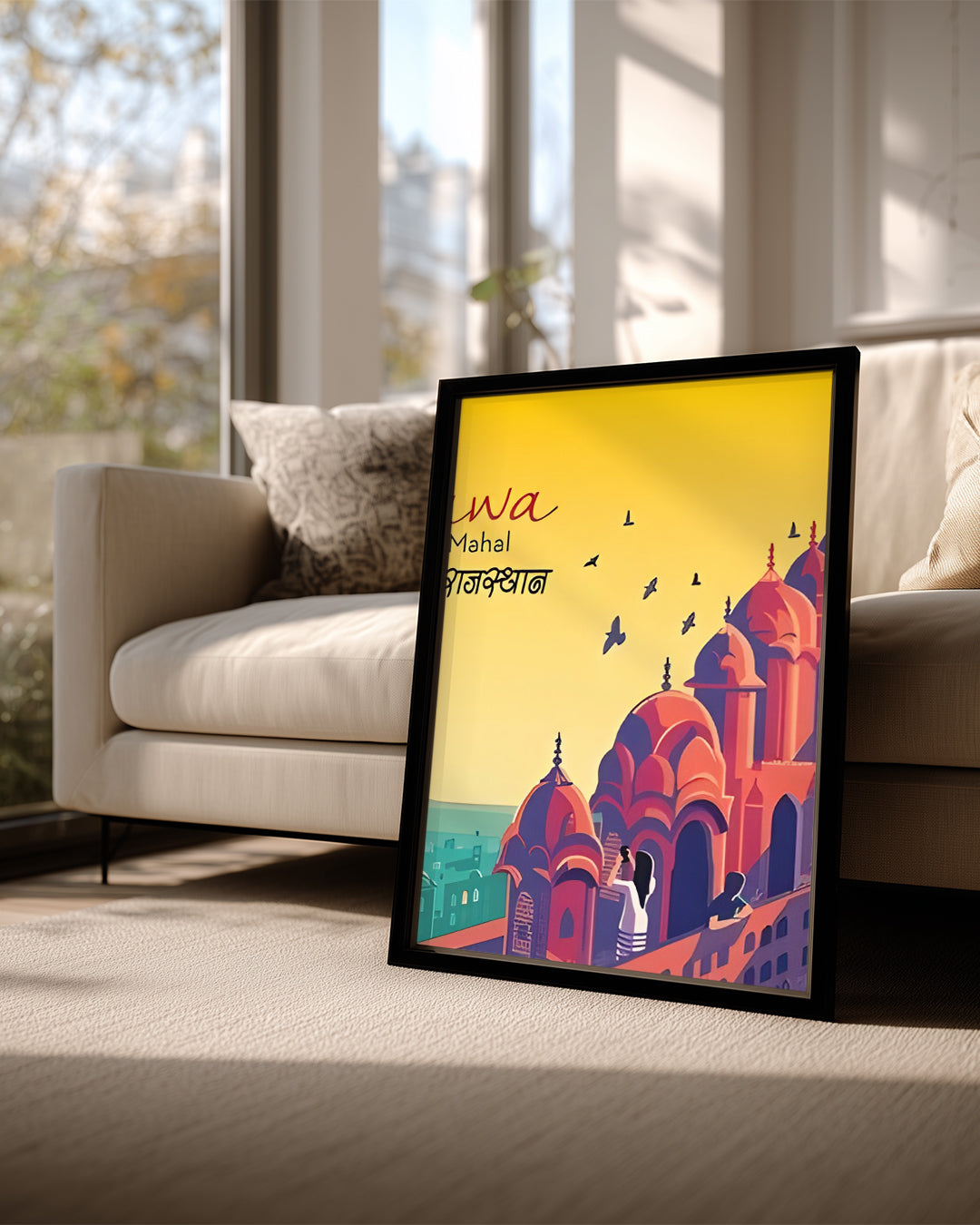 Hawa Mahal - Renkli Mimaride Tarihi Yapı Poster Tablosu