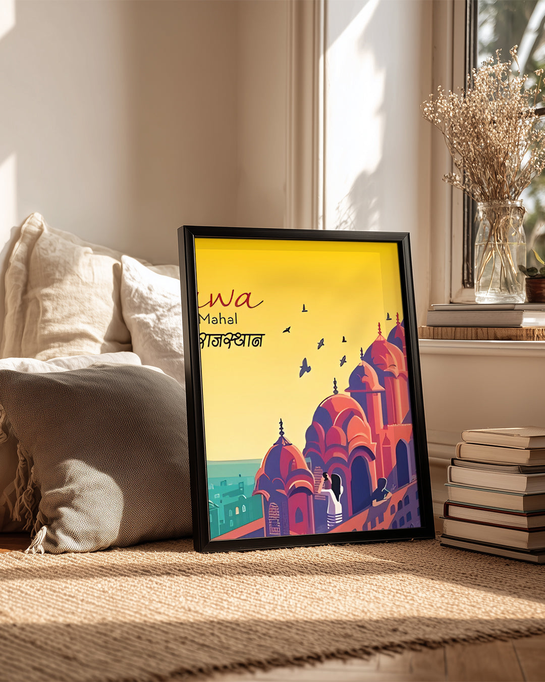 Hawa Mahal - Renkli Mimaride Tarihi Yapı Poster Tablosu