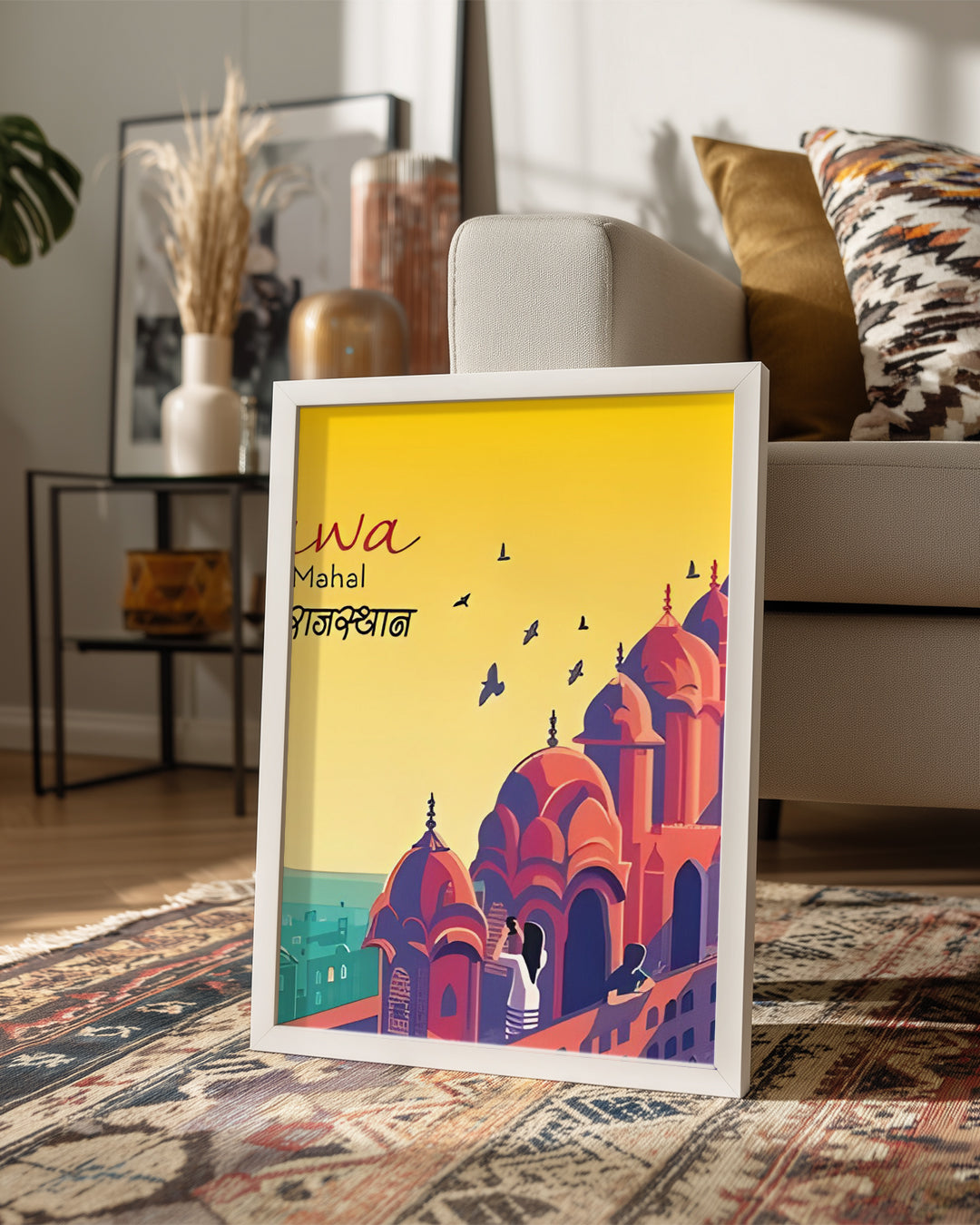 Hawa Mahal - Renkli Mimaride Tarihi Yapı Poster Tablosu