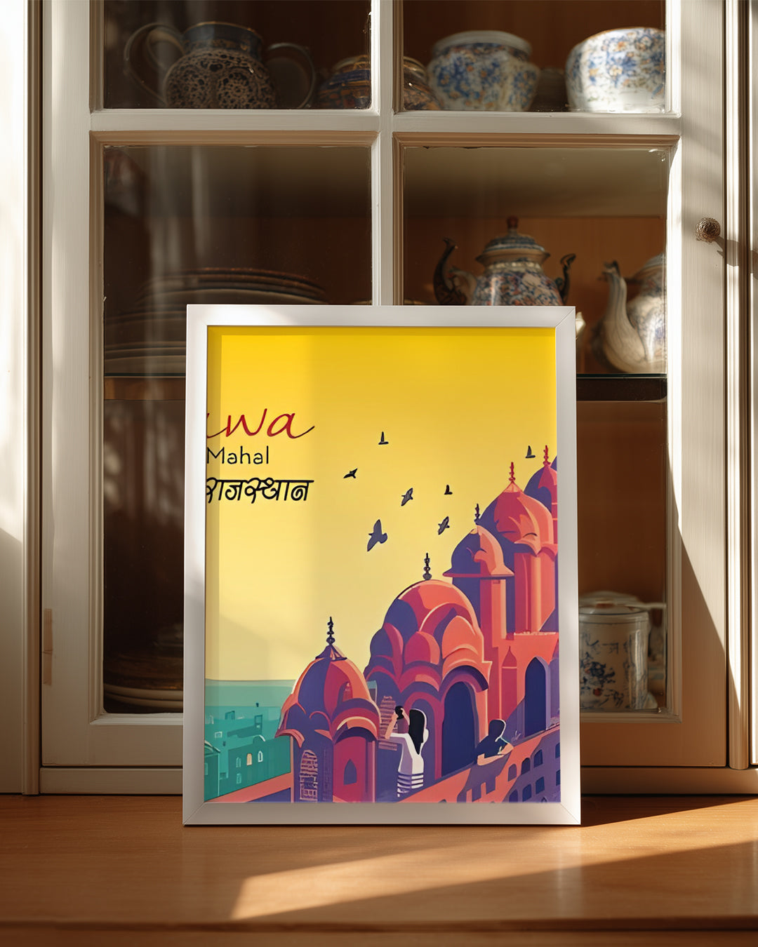 Hawa Mahal - Renkli Mimaride Tarihi Yapı Poster Tablosu