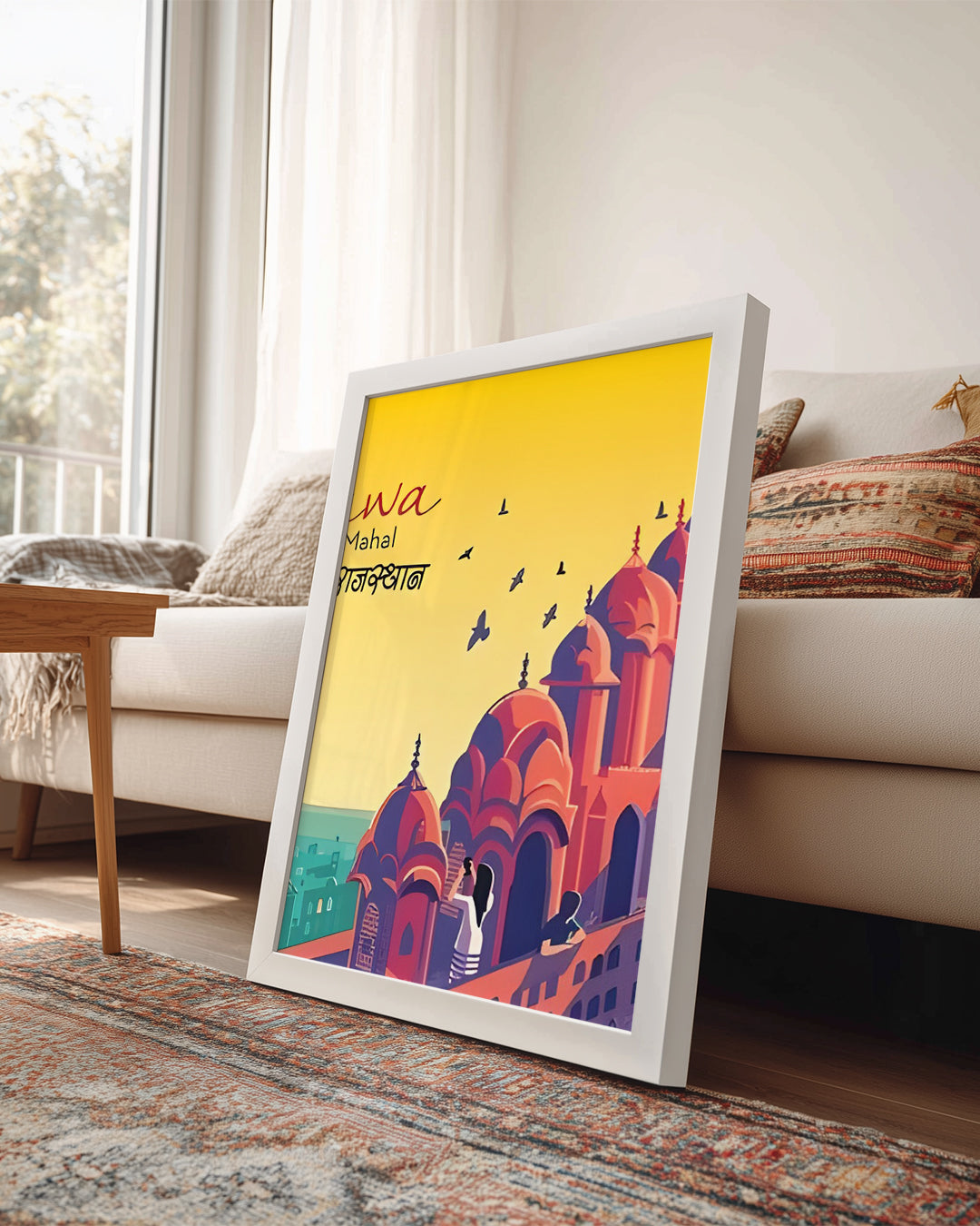 Hawa Mahal - Renkli Mimaride Tarihi Yapı Poster Tablosu
