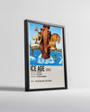 Ice Age Poster Tablosu