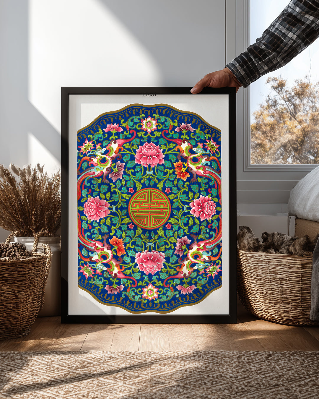 Imperial Bloom Poster Tablosu