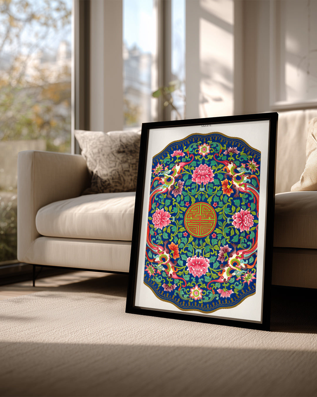 Imperial Bloom Poster Tablosu
