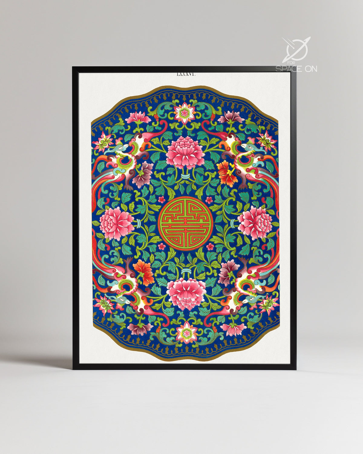 Imperial Bloom Poster Tablosu