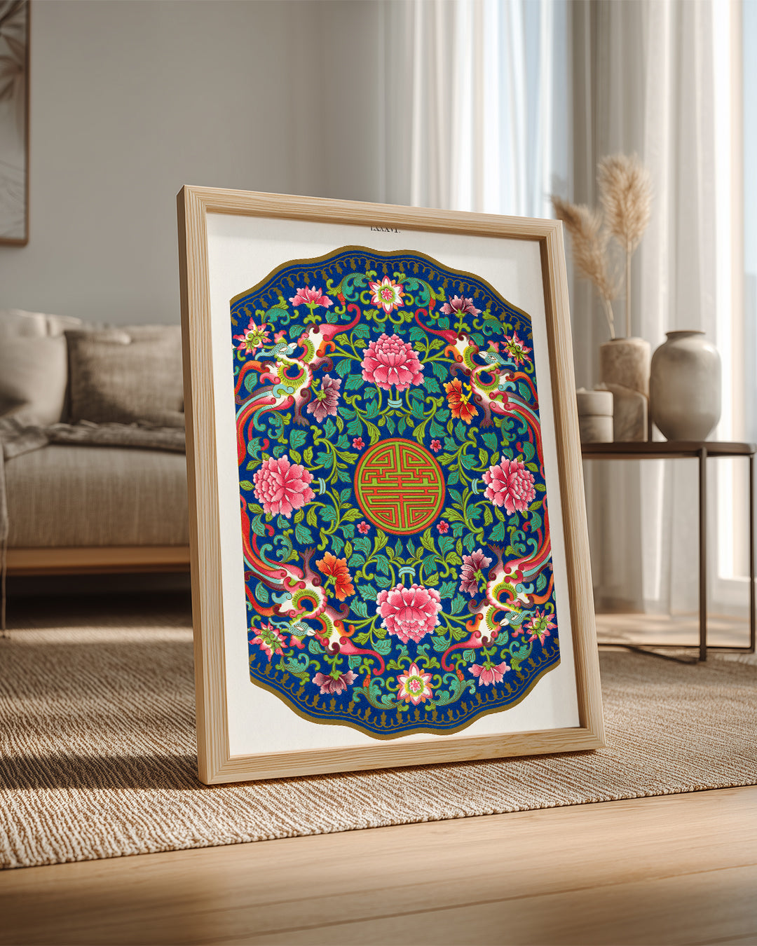 Imperial Bloom Poster Tablosu