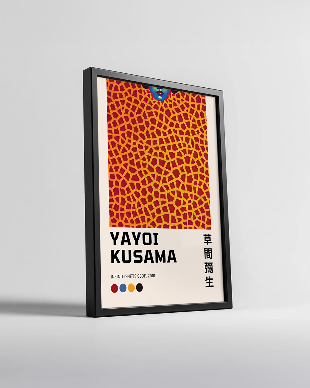 Infinity Net Poster Tablosu