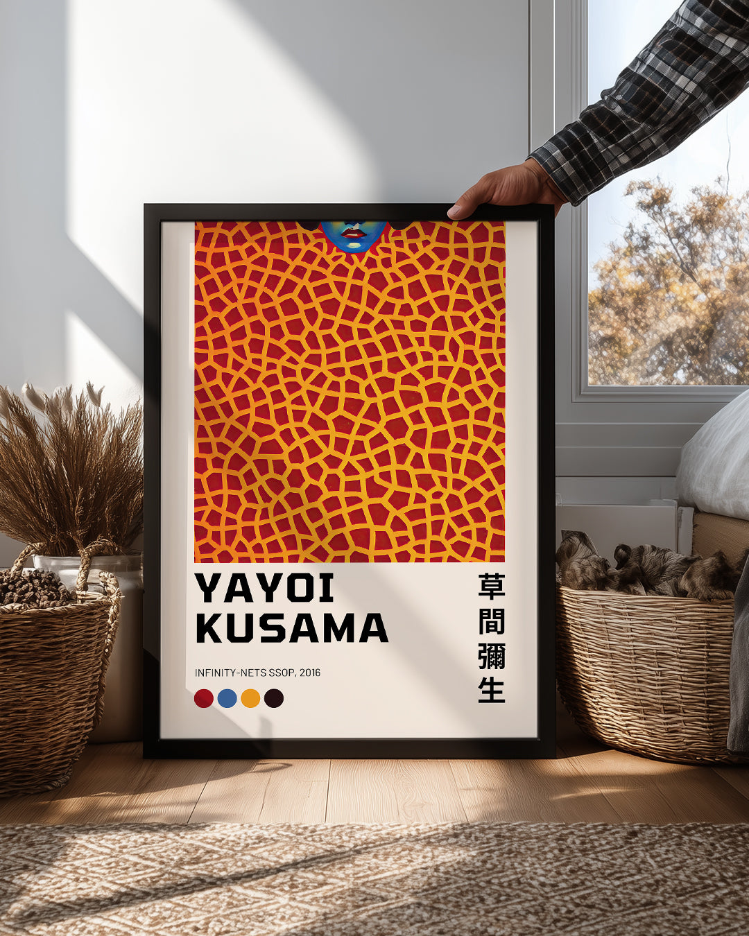 Infinity Net Poster Tablosu
