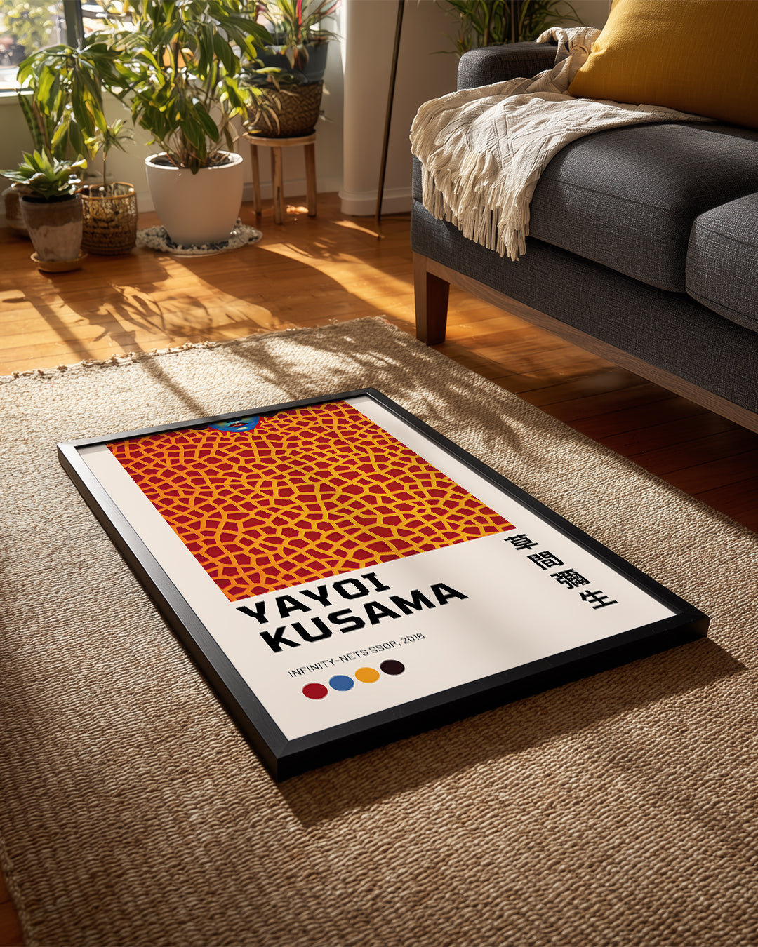 Infinity Net Poster Tablosu