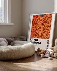 Infinity Net Poster Tablosu