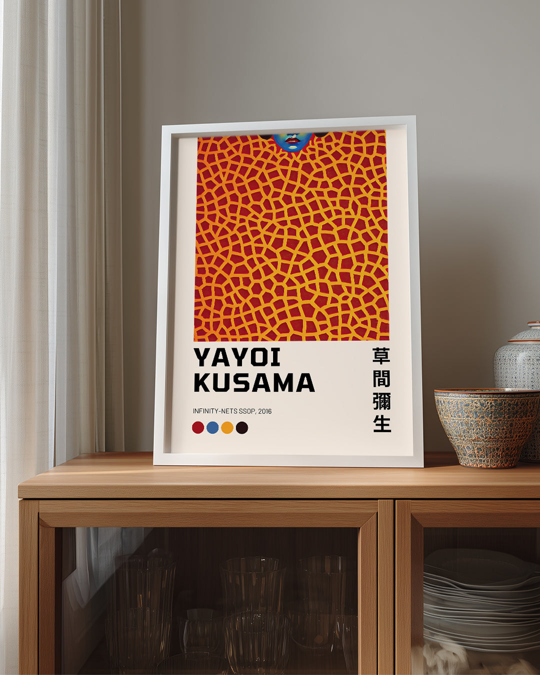 Infinity Net Poster Tablosu