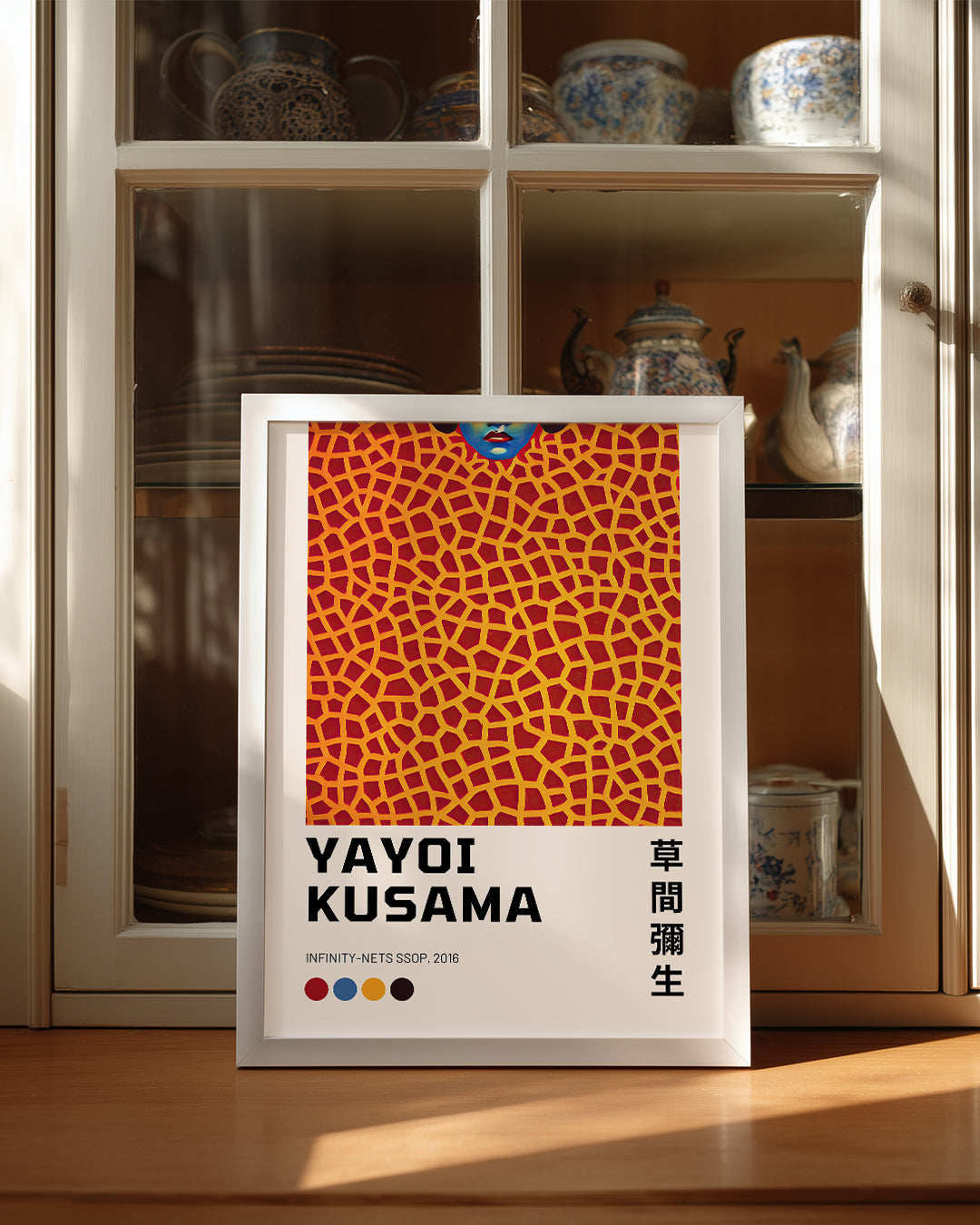 Infinity Net Poster Tablosu