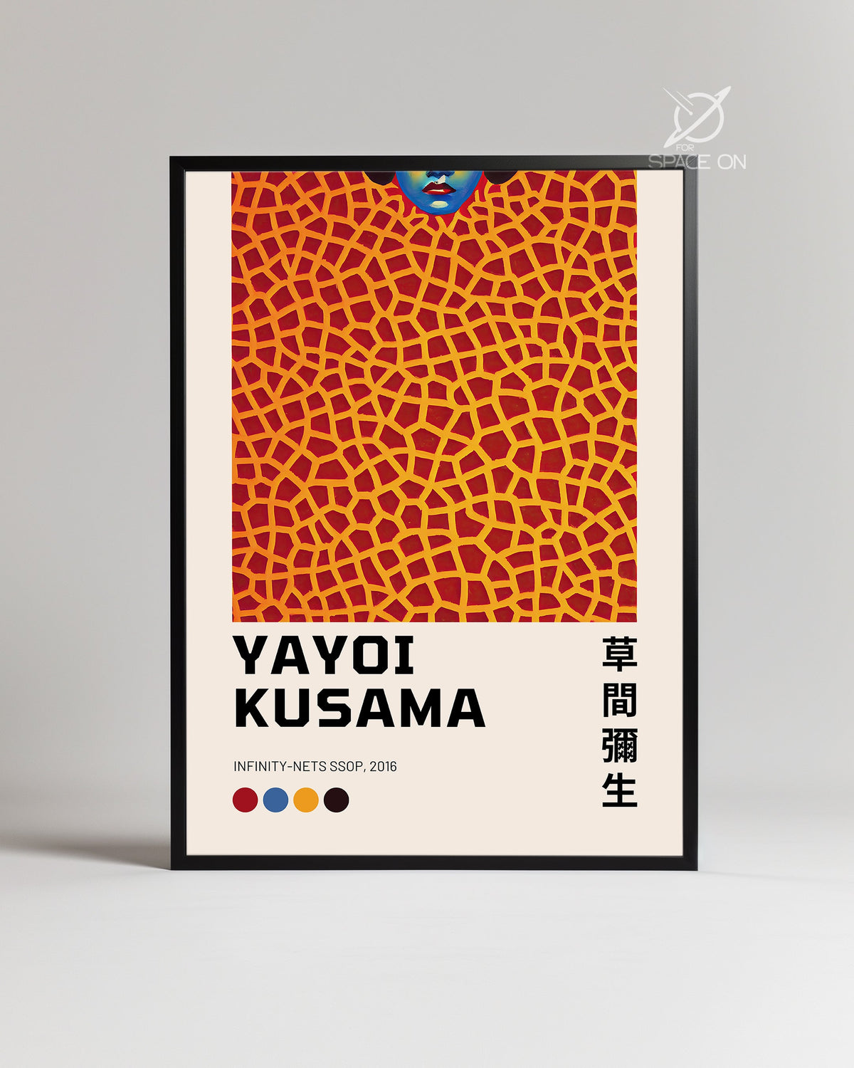 Infinity Net Poster Tablosu