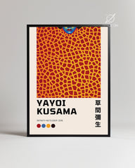 Infinity Net Poster Tablosu