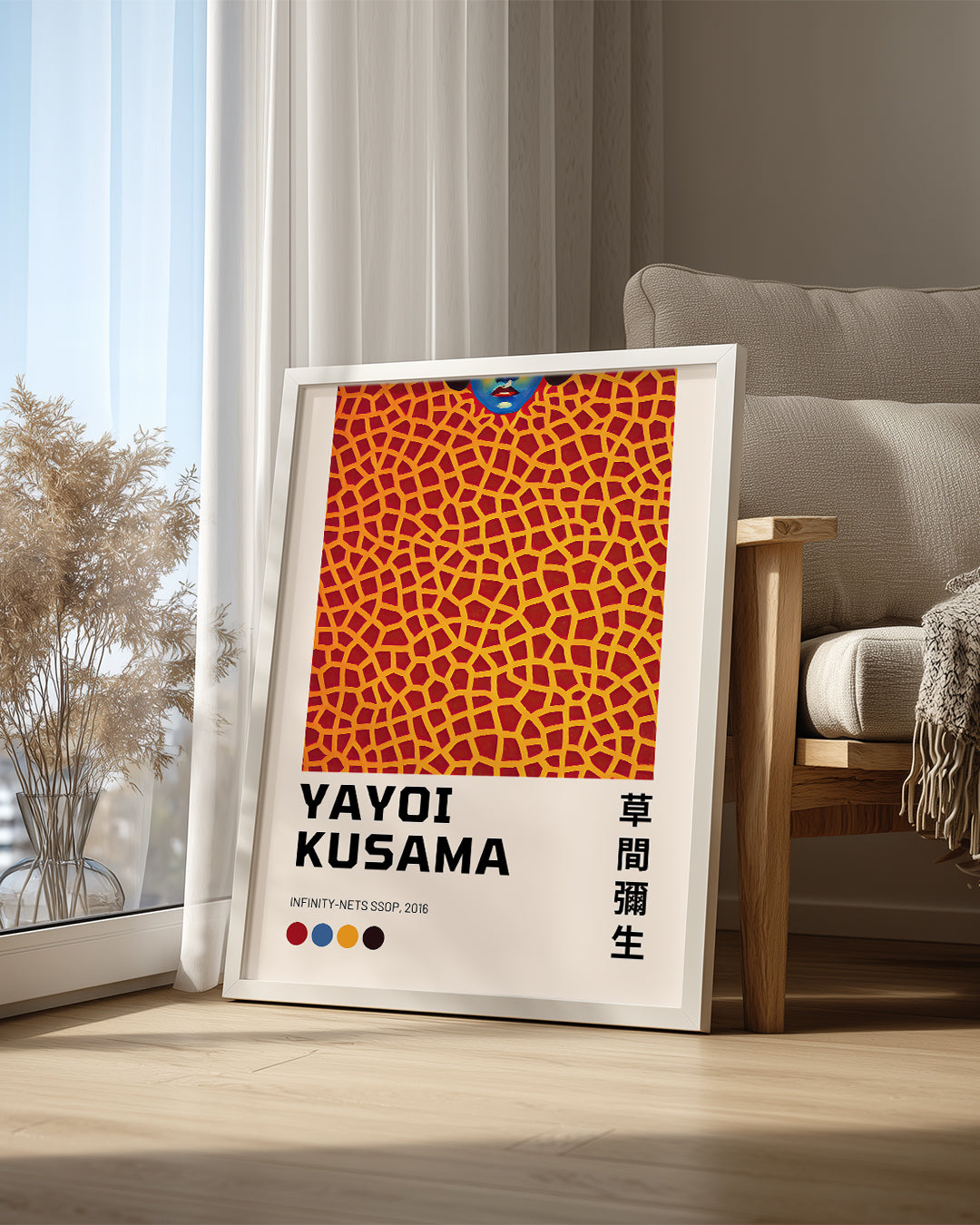 Infinity Net Poster Tablosu